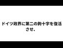 株式会社 小松製作所 ⑤