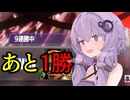 インパクトが返せないゆかりさん【SF6】