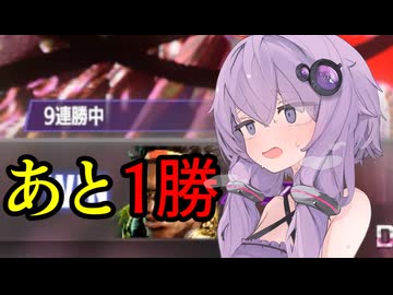 インパクトが返せないゆかりさん【SF6】