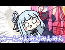 また寒くなってきたねぇ