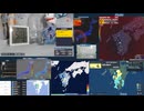 【緊急地震速報(警報)】3月18日05時00分頃発生 最大震度 4 熊本県天草・芦北地方