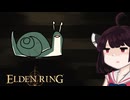 【VOICEROID実況】きりたんがえでりｎやるだけPart42