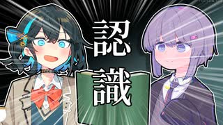 台本の認識も改めていただきたい！　宮舞モカ！