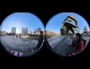【Vlog】25.01.15 中国瀋陽旅 MP4_20250112_190223_01_013