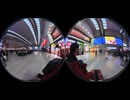 【Vlog】25.01.15 中国瀋陽 瀋陽駅〜寝台列車〜 LIVE MP4_20250112_190223_01_011