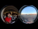 【Vlog】中国の列車風景、化粧室 360度　25.01.15 中国瀋陽 瀋陽駅〜寝台列車〜 LIVE MP4_20250112_190223_01