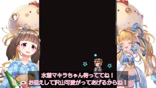 「ガチャピン9日目(´◉ϖ◉｀)꒱グラフェスのはじまりンゴ！( `ᾥ’ )」