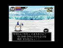 【剣神ドラゴンクエスト】ステージ５ 氷の迷宮