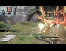 FF13-474