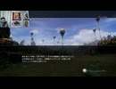 FF13-475