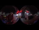 【Vlog】海外中国、真夜中の駅。３