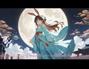 慈悲心鳥/vocaloid