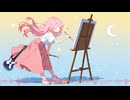 ティアズスマイル/vocaloid