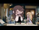 【歌わせていただいた】しあわせレストラン【cover炬マナ】
