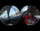 【Vlog】中国で一番人口が多い都市、重慶の中心街をinsta360度カメラで撮影して食べ歩き2