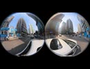 【Vlog】車載動画、中国重慶の中心街をinsta360度カメラで撮影