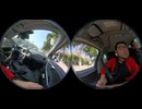 【Vlog】車載動画、中国重慶の中心街をinsta360度カメラで撮影2