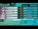 【新・世界樹の迷宮２】EXPERT 引退なしLv20で裏ボス撃破【なんでもあり】