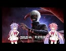 【DbD】メイカーズの霧の森探検記 その163　PTB