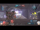 【GBO2】エヴァ板住人のバトオペ2【㉔】