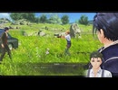 [界の軌跡]第41回(41-3) 行方不明の配達員