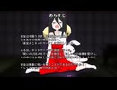 [ガチネタバレ]モンハンワイルズのブチギレクソ長レビュー[怪文書]