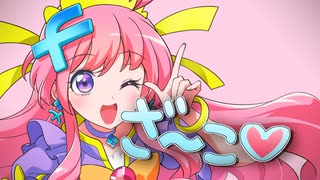 【美少女ASMR】雑魚【デバイス制限されちゃう!?】