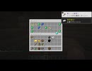 【マインクラフト】一乙したら終了エンドラ討伐RTA【Java版】