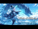 【フリーBGM】ニヴルヘイムの魔女【異世界ファンタジー / ケルト音楽 / 戦闘BGM】