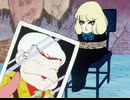 パタリロ！　第38話　アイ・ラブ・マライヒ