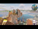 【Minecraft】結月ゆかりのATM10でまったりサバイバル #5