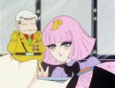 パタリロ！　第46話　プララの初恋
