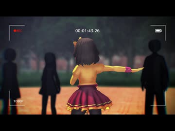 星間飛行