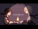 夢うつつか嘘かまぼろしか / ヒロモトヒライシン◇歌ってみた【ぎゅうたろす×ぜの】