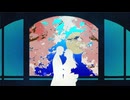 少しだけ冷たい指ね : 重音テト --- くはく ---