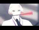 【MMD刀剣乱舞】奈奈落落【髭切】
