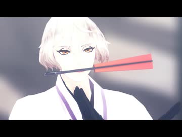 【MMD刀剣乱舞】奈奈落落【髭切】
