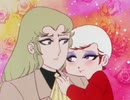 パタリロ！　第2話　霧の夜に花が散る