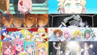 群青讃歌×ファイアダンス×スマイル*シンフォニー×FUN!!×そこに在る、光。×SToRY×ハローセカイ×熱風【マッシュアップ】