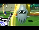 【CeVIO実況】マリオカートざらめちゃん8DX#1289【マリオカート8DX】