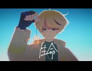 【オリジナルMV】生命 / オヨイダキビス - らむだ【歌ってみた】
