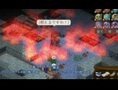 猫子奮迅の　ELIN　part65