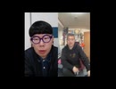 ニンポー（千代豊和）　おはよー