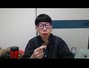 ニンポー（千代豊和）　朝マック食べる