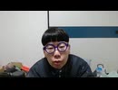 ニンポー（千代豊和）　２９日キッカーズ面接行きません