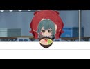 飯抜きよ