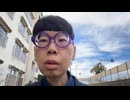 ニンポー（千代豊和）　外配信やってみた