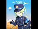 シュポガキ crown