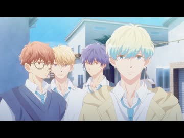 どうせ、恋してしまうんだ。 第11話「変わっていくもの」