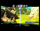 【家族で実況】竜の拠り地・裏１層攻略【モンスターハンターストーリーズ2 ～破滅の翼～】